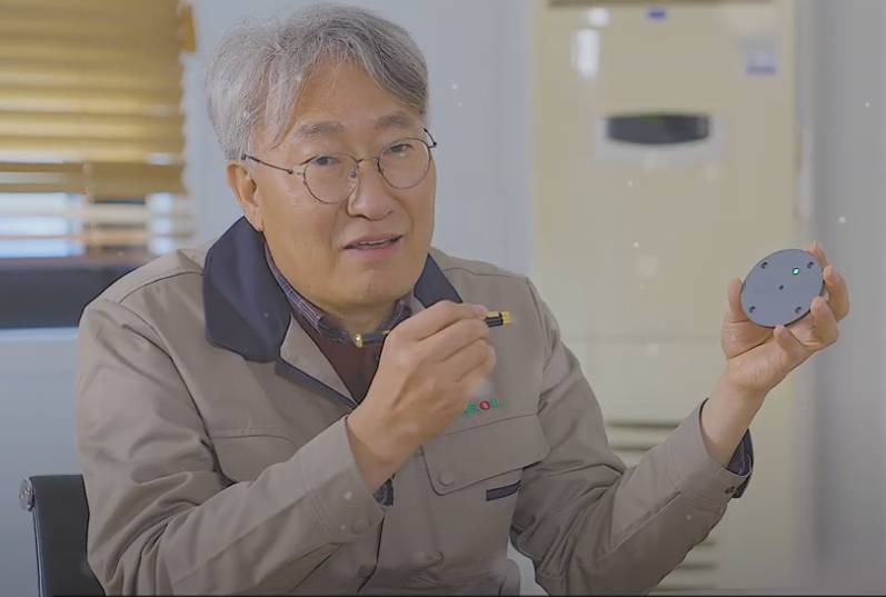 임성준 대표 사진